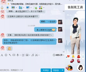 廣州醫(yī)考易教育信息咨詢密卷真實(shí)性分析