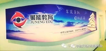 加減乘除巧記成語(yǔ) 牛氣語(yǔ)文老師的妙招讓孩子愛(ài)學(xué)家長(zhǎng)稱贊