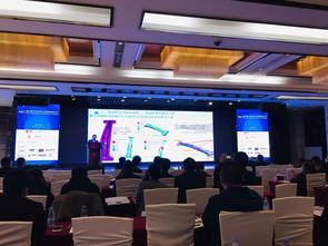 聚焦未來(lái)沖壓，打造智能工廠——記我校教師參加第五屆汽車(chē)沖壓行業(yè)發(fā)展高峰會(huì)議