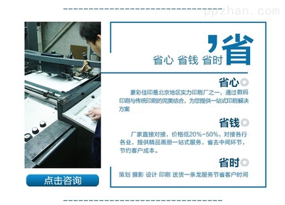 依恩教育 點(diǎn)亮智慧之光，成就卓越未來(lái)